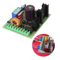 ตัวควบคุมมอเตอร์กำลังสูง 220V 750W PWM DC Motor Speed ​​Controller Board