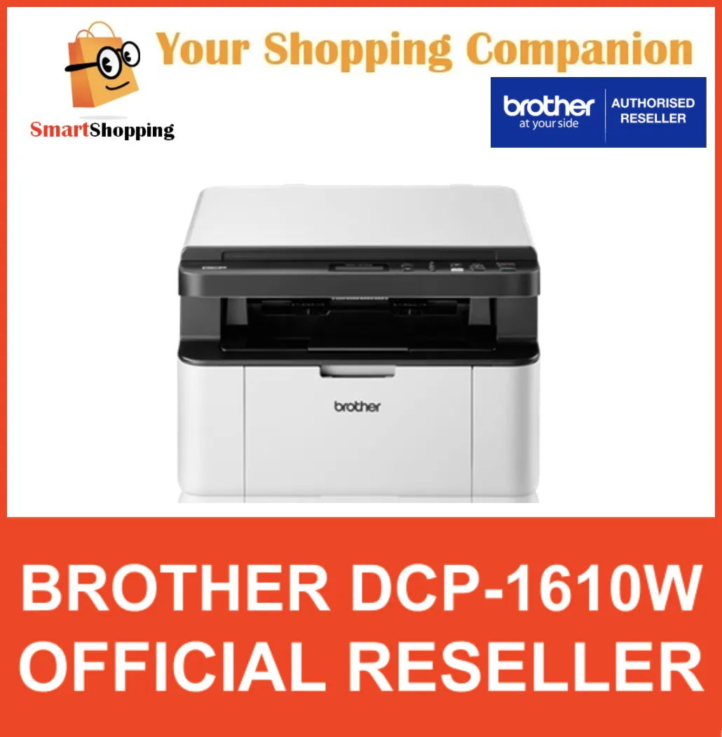 Brother dcp 1610w. Brother 1610w. Brother DCP 1610. Муф brother 1610 w. Brother DCP 1610wr держатель бумаги.