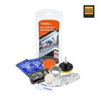 VISBELLA Car Care DIY headlight restoration kit ชุดขัดเงาโคมไฟหน้ารถ น้ำยาลบรอยขีดข่วน เพิ่มความเงางาม  ของแท้ 100% ขายถูกสุด