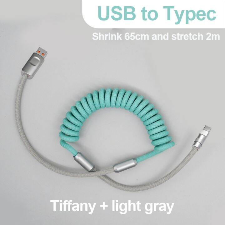 3a-120w-fast-charging-cable-retractable-aluminum-alloy-charging-cable-usb-c-data-cable-for-samsung-galaxy-oppo-xiaomi-huawei-2m