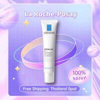 【เตรียมจัดส่ง】La Roche-Posay EFFACLAR K[+] 40ml ครีมลดปัญหาการอุดตันของรูขุนขน