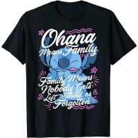 HOT ITEM!!Family Tee Couple Tee  Adult T-Shirts &amp; Stitch Stitch Day Ohana Means Family T-Shirts - Mens Shirts