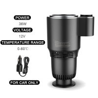 Smart 2 In 1 Car Heating Cooling Cup for Coffee Miik Drinks Electric Beverage Warmer Cooler Holder Travel Mini Car Refrigerator