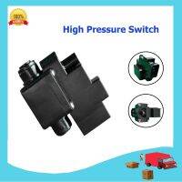 High Pressure Switch 1/4"OD (2 หุน) เครื่องกรองน้ำระบบ RO