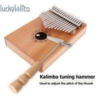 ✿Luc✿Stock Musical Kalimba Tuning Hammer Wooden Handle Metal Tuning Hammer for Thumb Piano