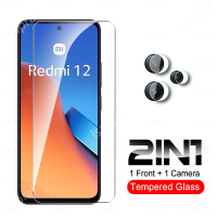 (2-In-1) ฟิล์มกระจกเทมเปอร์ปกป้องหน้าจอสำหรับใส Redmi 12 4G และตัวป้องกันเลนส์กล้องถ่ายรูปป้องกันรอยขีดข่วนกันน้ำ (ด้านหน้า + ฟิล์มเลนส์)