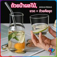 AIK ชุดถ้วยแก้วใส่เครื่องดื่ม สไตล์ญี่ปุ่น ถ้วยนม drink cup combination