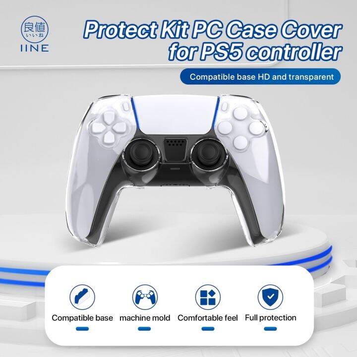 ps5-controller-cover-for-playstation5