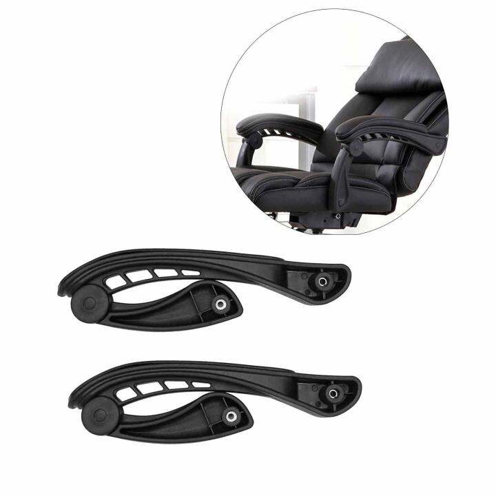 SunniMix 2 Pieces Office Chair Armrest Movable Linkage Armrest Handrail
