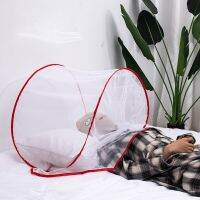 【JIU YU】△♗☏  Mosquiteiro dobrável ao ar livre rede facial de verão cabeça circular resistente a insetos Bed Nets portáteis instalação gratuita