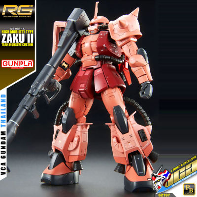 PREMIUM BANDAI GUNPLA REAL GRADE RG 1/144 MS-06R-1A HIGH MOBILITY TYPE ZAKU II TEAM MONSTRE CUSTOM โมเดล กันดั้ม กันพลา VCA GUNDAM