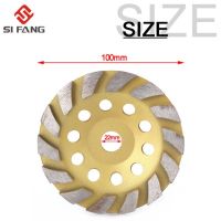 GJPJ-100/125/150/180mm Diamond Grinding Wheel Disc Wood Carving Disc Bowl Shape Grinding Cup Concrete Granite Cutting Disc Power Tool