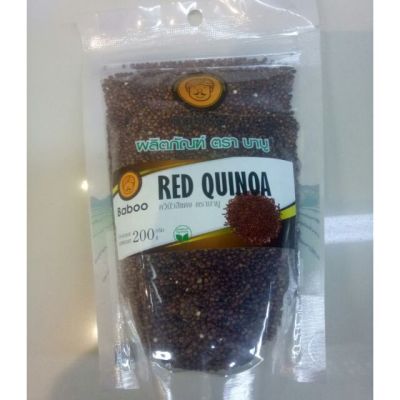 🔷New Arrival🔷 Baboo Red Quinoa 200g. 🔷🔷