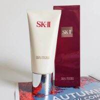 SK-II Facial Treatment Gentle Cleanser #120G ผลิตภัณฑ์ทำความสะอาดผิวคลีนเซอร์ชนิดโฟมสูตรใหม่อ่อนโยน พร้อมดูแลผิวเพื่อให้คงความชุ่มชื้น รู้สึกสดชื่น