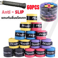 60Pcs Anti-ไม้แร็ตเก็ตลื่น Over Grips เทนนิสแบดมินตันไม้สควอชเทป Grips (สุ่มสีตามที่แสดง)