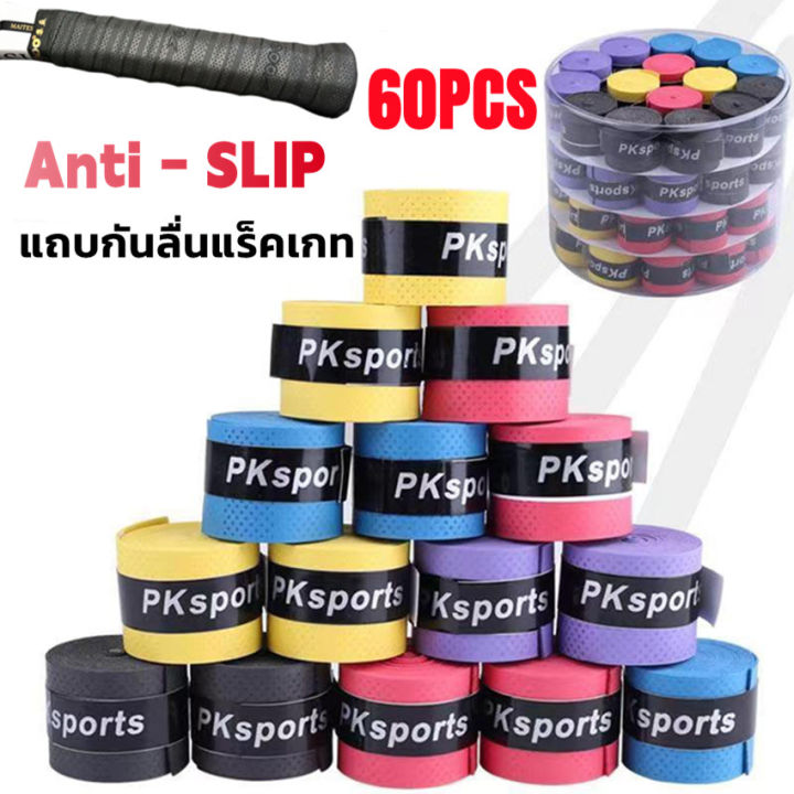 h-amp-a-ขายดี-60-pcs-anti-slip-แถบกันลื่นแร็คเกท-over-grips-เทนนิสแบดมินตันไม้สควอชเทป-grips