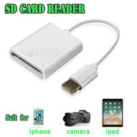 การ์ดรีดเดอร์ SD ดิจิตอลกล้องอะแดปเตอร์สำหรับตัวอ่านสายสำหรับ สำหรับ เพื่ออ่านการ์ด SD iPhone iPad card reader Xlamp