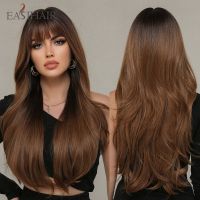 【DT】hot！ Ombre Synthetic Wigs with Bangs Wavy Hair Wig for Resistant