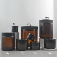 Large Capacity Brown Glass Jar with Plastic Lids Empty Cosmetic Containers Makeup Box Travel Bottle 250ml 500ml