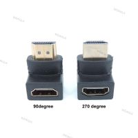 Male to female HDMI-compatible converter 90 270 degree right-angle adapter elbow connector for HDTV tv cable WDAGTH