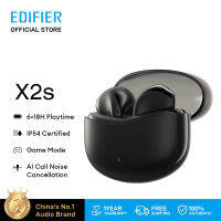 Edifier X2s/X2 หูฟังไร้สายบลูทูธเวอร์ชัน 5.3 ตัดเสียงรบกวนการโทรด้วย AI กันน้ำระดับ IP54 และโหมดเกมสูงสุด 26 ชั่วโมง