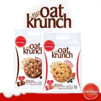 ? มันชี่ส์ โอ๊ตครันช์ ถุงหิ้ว Munchys Oat Krunch 390g