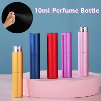 10ml Mini Perfume Spray Bottles Empty Refillable Bottle Portable Travel Liquid Cosmetic Container Perfume Atomizer Makeup Tool Travel Size Bottles Con