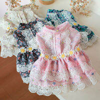 Daisy Lace Cat Puppy Dog Dresses สาวฤดูร้อน Chihuahua Yorkie Maltese Pomeranian Schnauzer Pet เสื้อผ้าเครื่องแต่งกาย XS XL อุปกรณ์