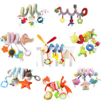 8 Styles Animals Spiral Rattles Crib Stroller Baby Bed Toys Stuffed Stroller Toys Plush Baby Development Toys for Kids