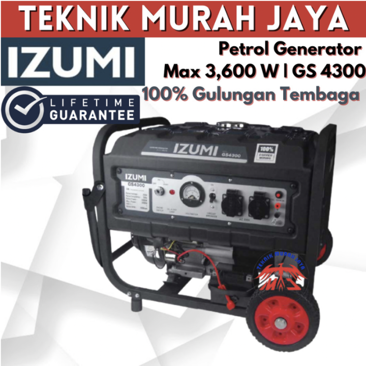 IZUMI Genset Bensin 3300 watt Generator Listrik GS 4300 GS4300 GS-4300 ...