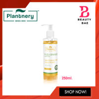 (บอดี้เซรั่ม) Plantnery Yuzu Orange Body Serum 250ml. บอดี้เซรั่มส้มยูซุ เข้มข้น เผยผิวเรียบเนียนแลดูกระจ่างใส