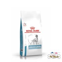 Royal Canin Sensitivity control อาหารสำหรับสุนัขแพ้อาหาร 7 kg