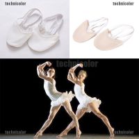 Half PU Leather Sole ballet pointe Dance Shoes Rhythmic Gymnastics Slippers Foot