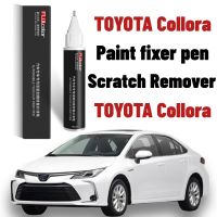 Paint Pen For Car Scratch For Toyota Corolla Paint Repair Pen Black White Corolla Autos Repair Accesorios Tools Scratch Remover