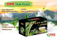 ชา UMB TEA PLUS ผสมผงถั่วดาวอินคา (1 กล่อง 15 ซอง)