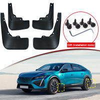 รถจัดแต่งทรงผม Fit สำหรับ Peugeot 408 2023 2024 ABS รถ Mud Flaps Splash Guard Mudguards MudFlaps ด้านหน้าด้านหลัง Fender อุปกรณ์เสริมอัตโนมัติ