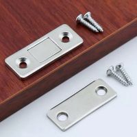 【hot】 2pcs/Set Door Closer Magnetic Catch Latch for Cabinet Cupboard with Screws Ultra Thin