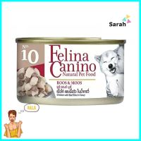 อาหารเปียกสุนัข FELINA CANINO DOG10 ROOS &amp; MOOS 85 ก.WET DOG FOOD FELINA CANINO DOG10 ROOS &amp; MOOS 85G **จัดส่งด่วนทั่วประเทศ**