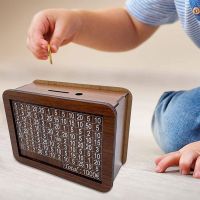 Retro Wooden Money Box with Counter Piggy Bank Handmade for Childrens Saving The Money Goal 17 X 12.5 X 7cm