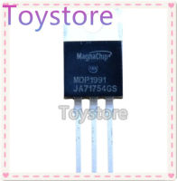 5Pcs Original MDP1991 TO-220 MDP1991TH TO220 120A/100V MOSFET N-channel Ordinary และใหม่