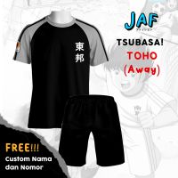 เสื้อกีฬาคอสเพลย์ การ์ตูนกัปตัน Tsubasa Toho Away Kojiro Hyuga สําหรับผู้ใหญ่ และเด็ก