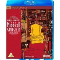 126145 broken mirror murder 1980 restoration version with national Blu ray film disc suspense thriller