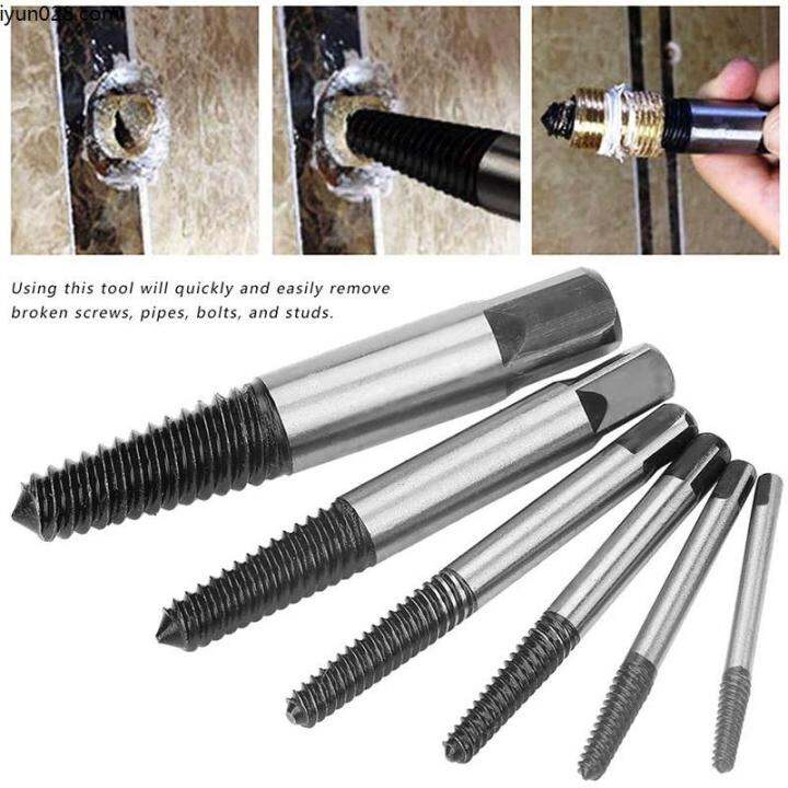 free of shipping screw extractor damaged Bolt remover bolt remover