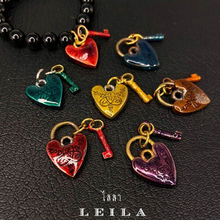 leila-amulets-ลูกกุญแจ-แขไข-amp-แม่กุญแจใจ-เศรษฐี-พร้อมกำไลหินฟรีตามรูป