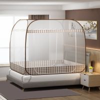 Summer Mosquito Net Anti Mosquito Tent Bed Canopy Foldable Bites Large Space Square Roof Mongolian Yurts Free Installation