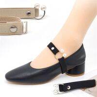 High Heel Shoelace Shoe Straps