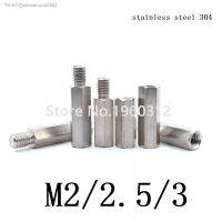 ☃❐✠ 5-20pcs male to female / fe to fe spacer M2 m2.5 m3 m4 Long Hexagonal nut stainless steel 304 PCB hex Standoffs Spacers bolt