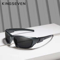 KINGSEVEN Brand 2019 Limited Sales TR90 Polarized Sunglasses Men Carbon fiber Frame Fishing Driving Eyewear Sun Glasses Goggles