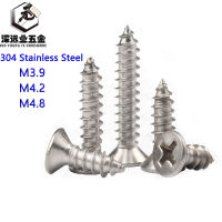 ข้ามปิดภาคเรียนหัวแบน Countersunk ตนเองแตะสกรู M3.9 M4.8 304เฟอร์นิเจอร์สแตนเลสฟิลลิปสกรูไม้แบน