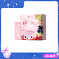 GRAB Collagen แก๊ป คอลลาเจน ผลิตภัณฑ์เสริมอาหารบรรจุ 10 ซอง/กล่อง